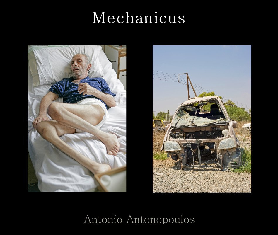 View Mechanicus by Antonio Antonopoulos