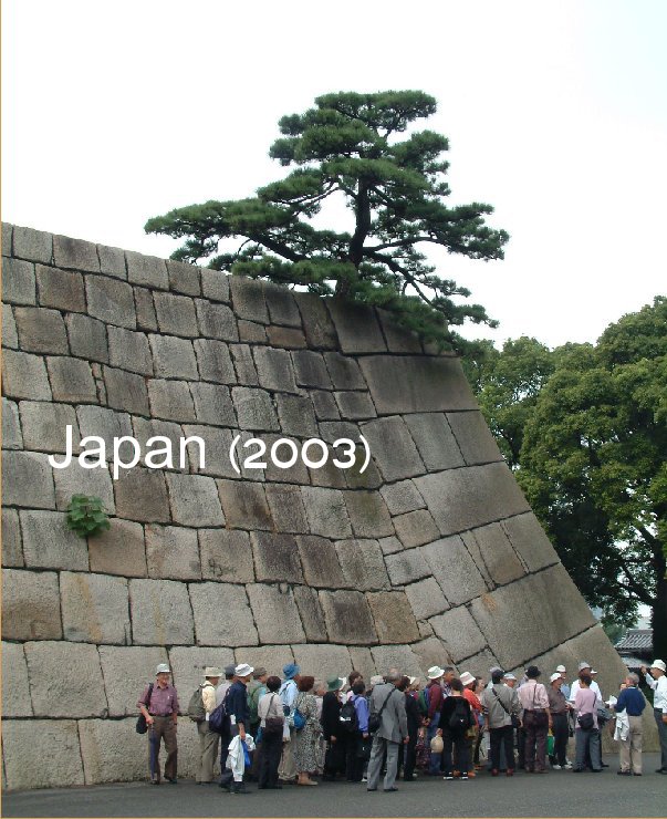 View Japan (2003) by rihannk