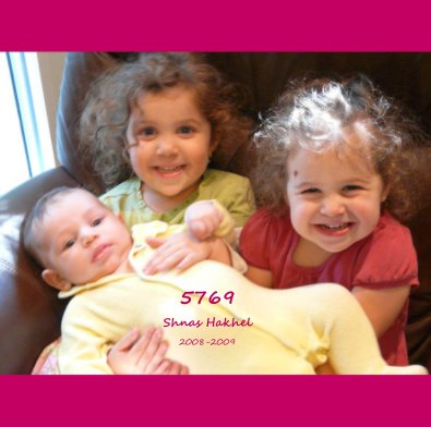 5769 Shnas Hakhel 2008-2009 book cover