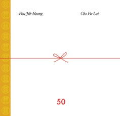 Cho 50th anniversary book cover