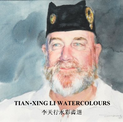 TIAN-XING LI WATERCOLOURS book cover