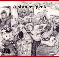a shmeet peek book cover