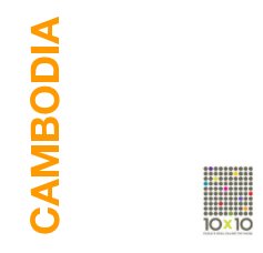 CAMBODIA book cover