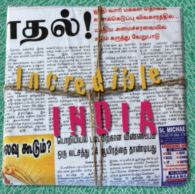 INCREDIBLE INDIA book cover