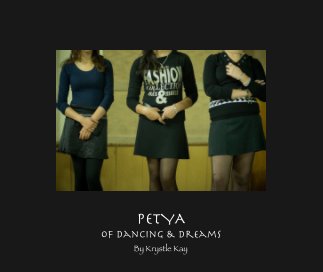 PETYA book cover