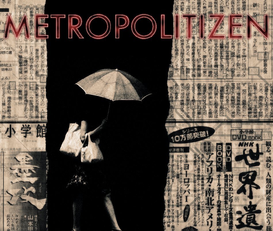 View Metropolitizen IT EN FR by albedo