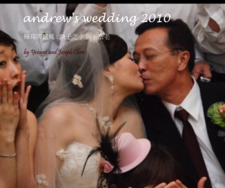 andrew's wedding 2010 book cover