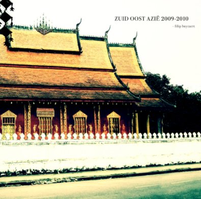 Reis naar Zuid-Oost Azië 2009-2010 book cover