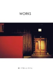 WORKS book cover