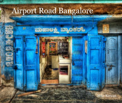 Airport Road Bangalore book cover