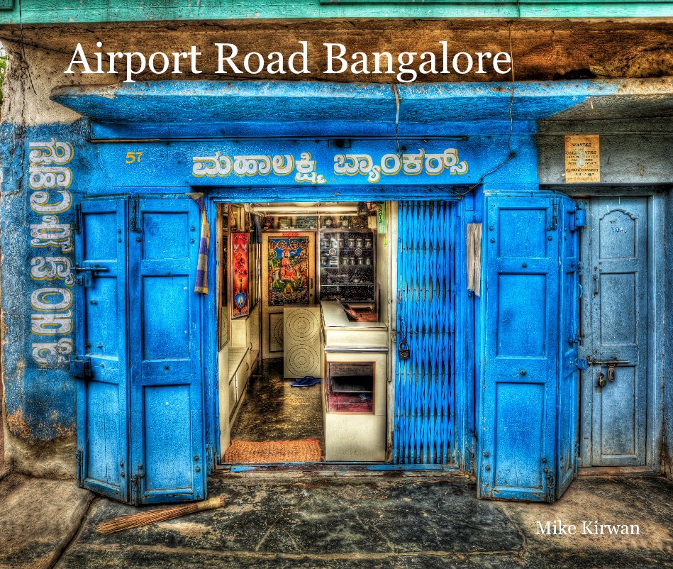 View Airport Road Bangalore by Mike Kirwan