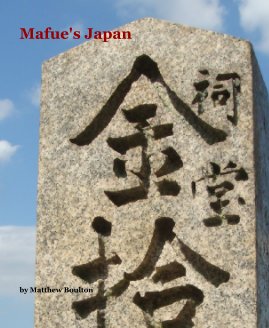 Mafue's Japan book cover