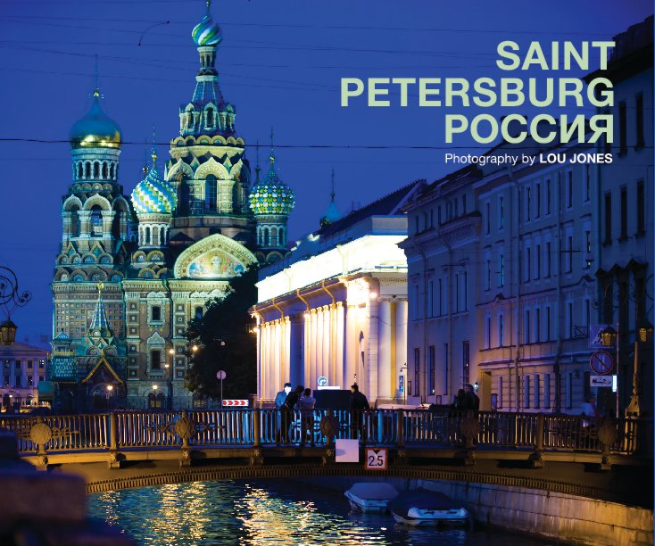 View Saint Petersburg Russia | Hard Cover by Lou Jones