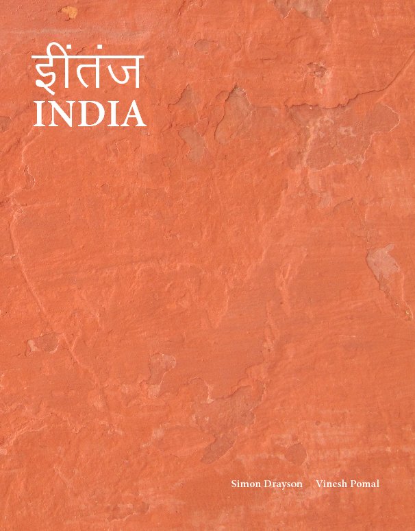 Ver India Summer 2010 por Simon Drayson & Vinesh Pomal