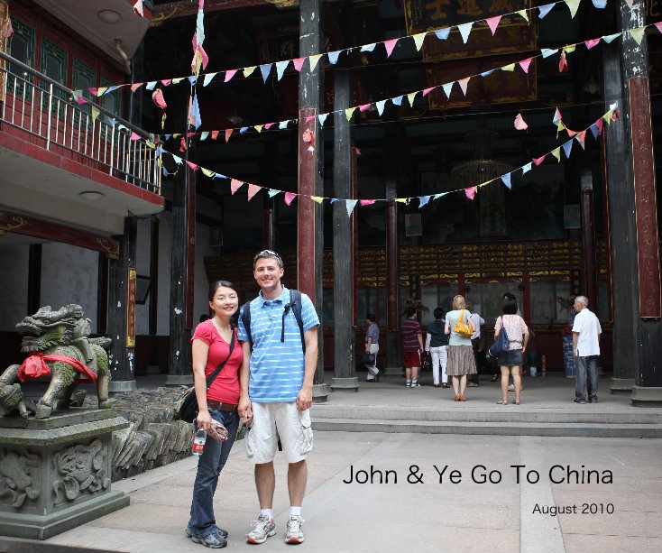 View John & Ye Go To China by Heidi Hoffman Photography