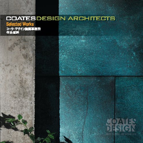 Ver Coates Design Architects por Matthew Coates