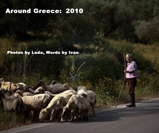 Around Greece: 2010 book cover