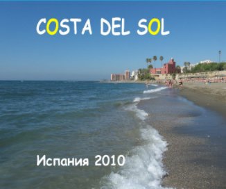 COSTA DEL SOL book cover
