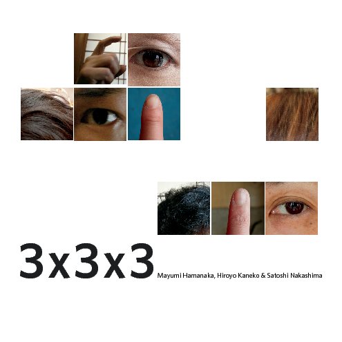 Ver 3x3x3 por Mayumi Hamanaka, Hiroyo Kaneko & Satoshi Nakashima
