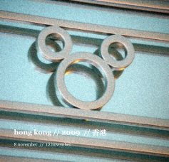 hong kong // 2009 // 香港 book cover