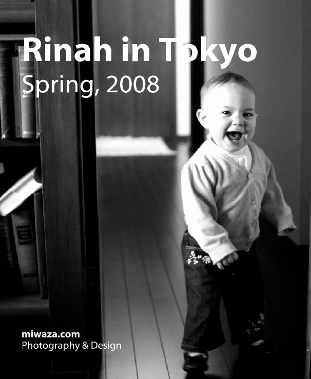 View Rinah in Tokyo by Miwaza