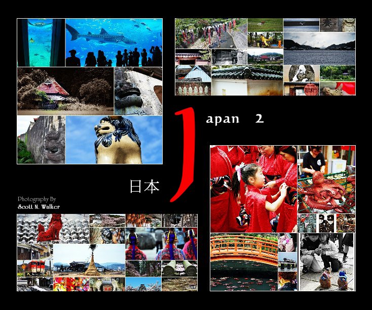 View Japan 2 by Scott N. Walker