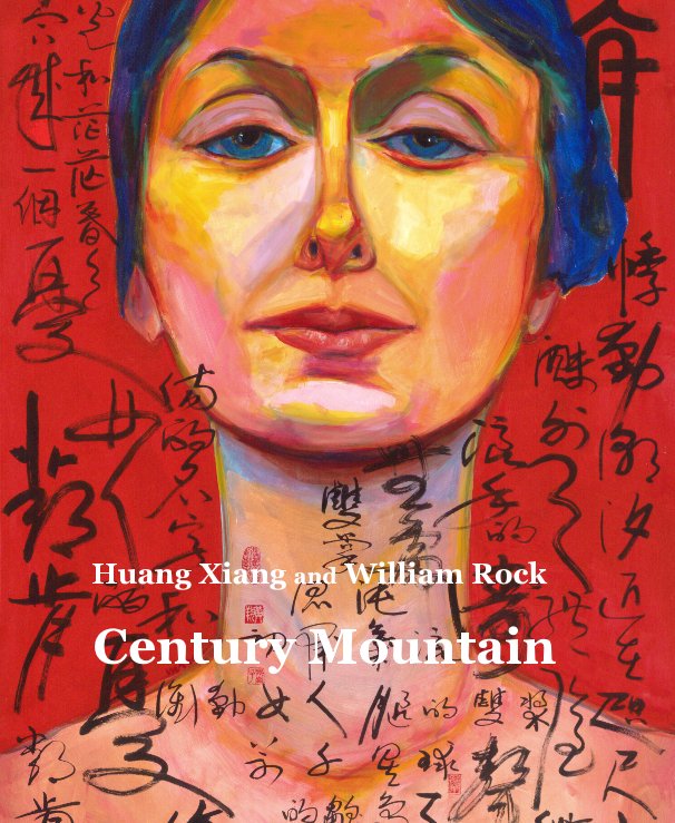 Ver Century Mountain por Huang Xiang and William Rock