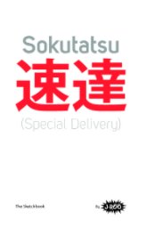 Sokutatsu book cover