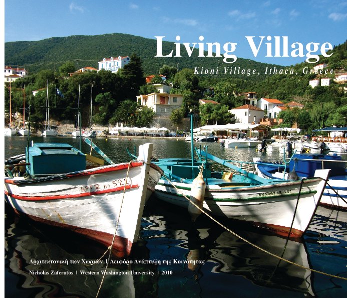 Ver Living Village: Kioni por Nicholas Zaferatos, Western Washington University