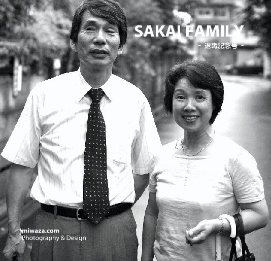 Ver SAKAI FAMILY por Miwaza