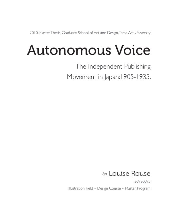 Autonomous Voice nach Louise Rouse anzeigen