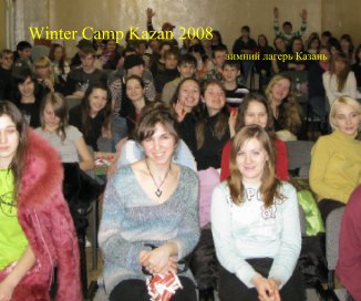 Winter Camp Kazan 2008 book cover