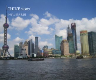 CHINE 2007 book cover