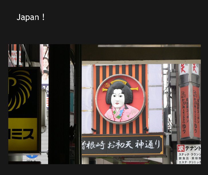 Ver Japan ! por blog.ghismo.com