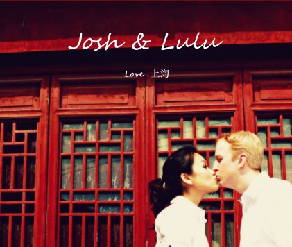 Josh & Lulu book cover
