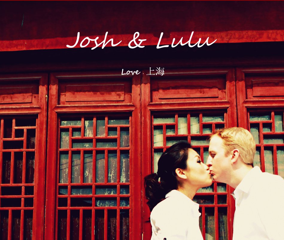 View Josh & Lulu by xuxuleusa
