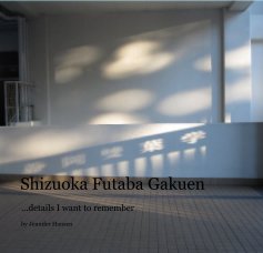 Shizuoka Futaba Gakuen book cover