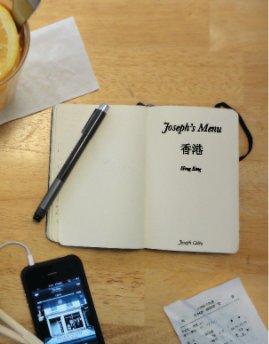 Joseph's Menu 香港 Hong Kong book cover