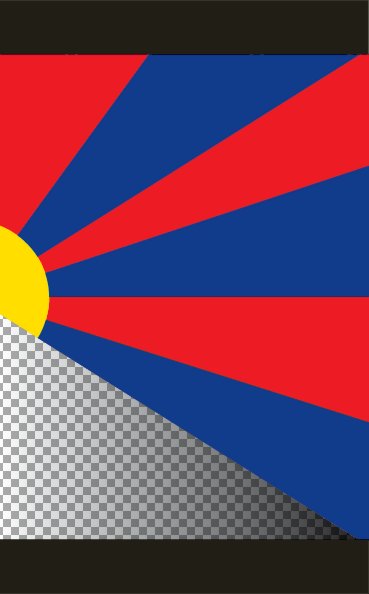Tibet nach Nina Paim anzeigen