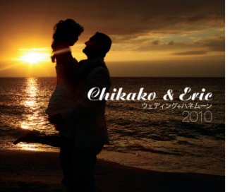 Chika & Eric Wedding book book cover