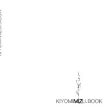 kiyomimizu.book book cover