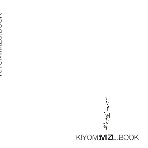 Bekijk kiyomimizu.book op Kiyomi Fukui