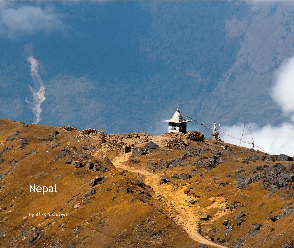 View Nepal by Alisa Sidorova