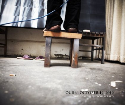OUJIN: OCTOBER 19, 2010 book cover