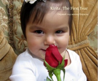 Kirita: The First Year book cover