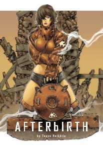 AFTERbIRTH book cover