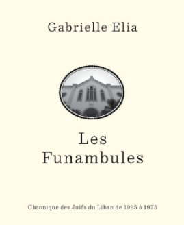 Les Funambules book cover
