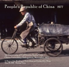 People's Republic of China 1977 book cover