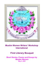 Muslim Women Writers' Workshop International First Annual Folio, May 2007 book cover
