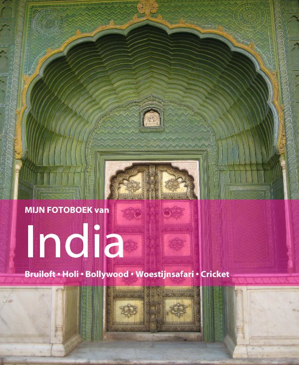 View India 2011 by Jeffrey de Bruin